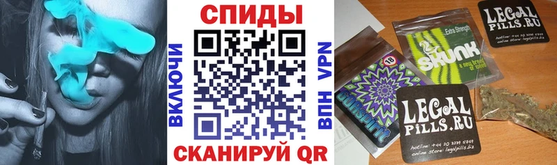 Бутират жидкий экстази  Иваново 
