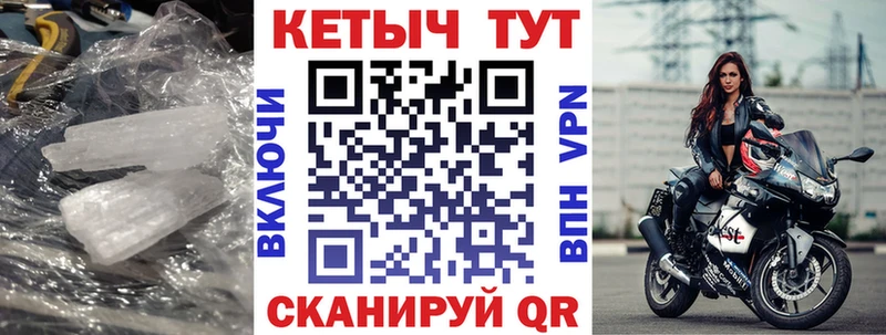 дарк нет формула  кракен вход  Иваново  Кетамин ketamine 