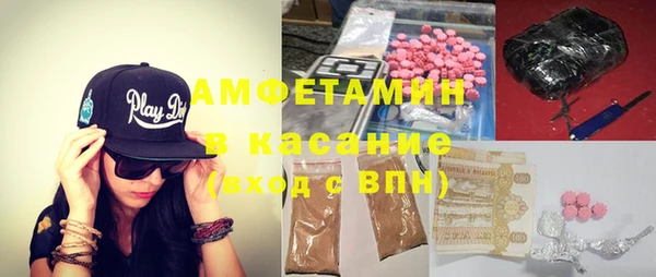марки lsd Абинск