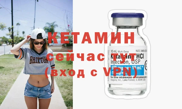 скорость mdpv Абдулино