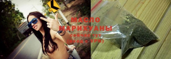 скорость mdpv Абдулино