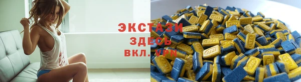 марки lsd Абинск