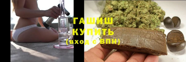 марки lsd Абинск