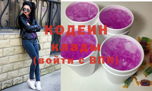 марки lsd Абинск