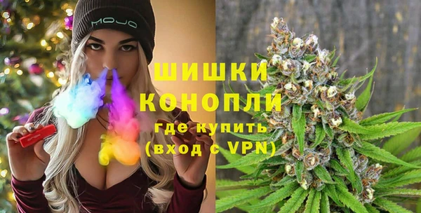 дистиллят марихуана Краснослободск