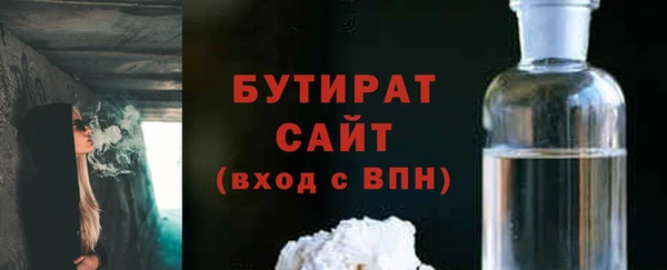 скорость mdpv Абдулино
