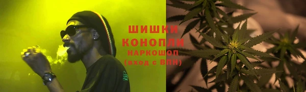 марки lsd Абинск