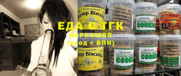 марки lsd Абинск