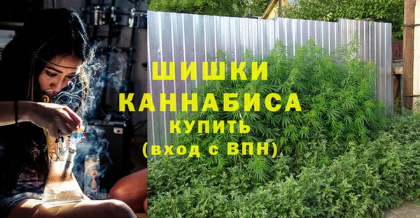 скорость mdpv Абдулино
