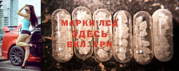 бошки Абаза