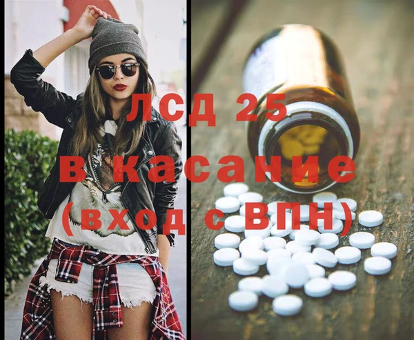 Альфа ПВП Краснотурьинск