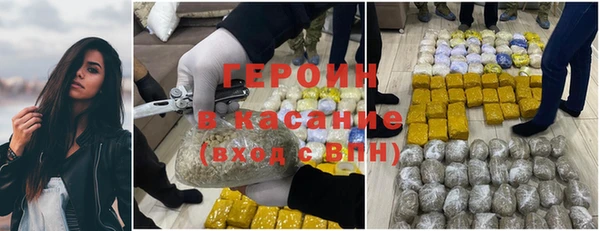 марки lsd Абинск