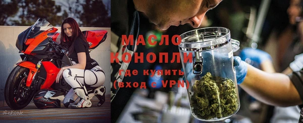 марки lsd Абинск