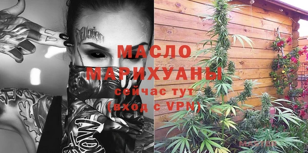 марки lsd Абинск