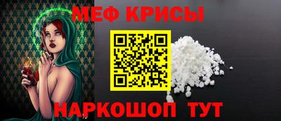 apvp Ливны