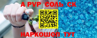 MESCALINE Ликино-Дулёво