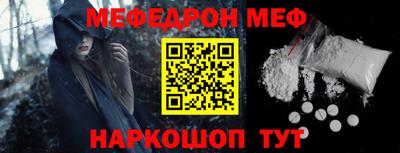 apvp Ливны