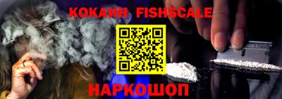 амф Лесосибирск
