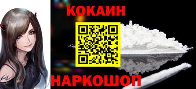 амф Лесосибирск