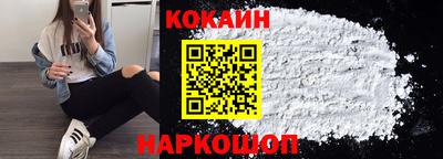 apvp Ливны