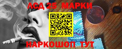 apvp Ливны