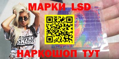 apvp Ливны
