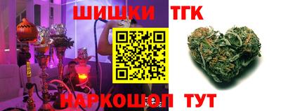 MESCALINE Ликино-Дулёво