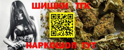 MESCALINE Ликино-Дулёво