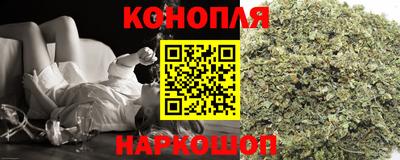 apvp Ливны