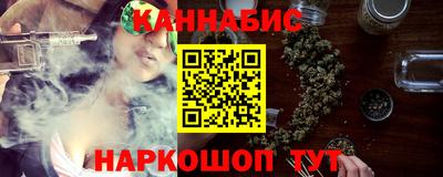 MESCALINE Ликино-Дулёво