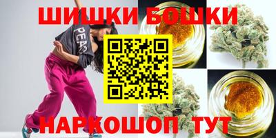 MESCALINE Ликино-Дулёво