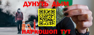 амф Лесосибирск