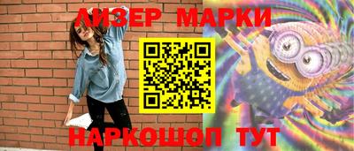 амф Лесосибирск