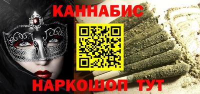 амф Лесосибирск