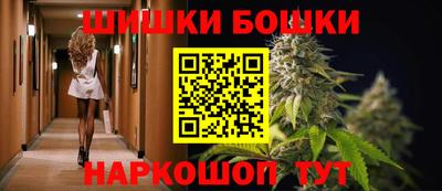 apvp Ливны