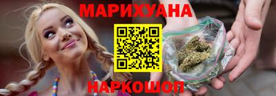 MESCALINE Ликино-Дулёво