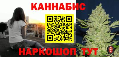 apvp Ливны
