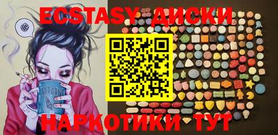 амф Лесосибирск