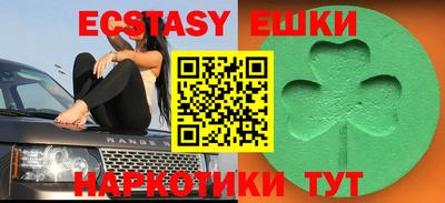 apvp Ливны