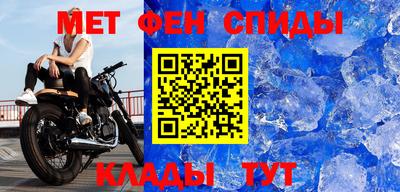 apvp Ливны
