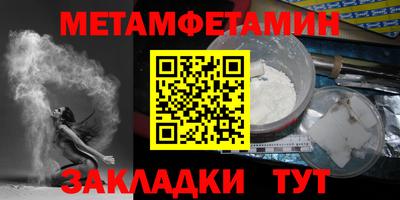 амф Лесосибирск