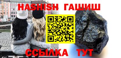 apvp Ливны