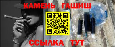 MESCALINE Ликино-Дулёво