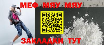 амф Лесосибирск