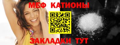 apvp Ливны