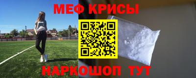амф Лесосибирск