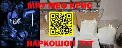 apvp Ливны